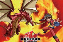 Bakugan Memory