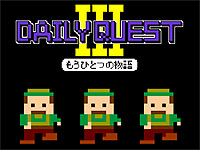 juego Daily Quest III