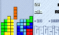 juego Tetris
